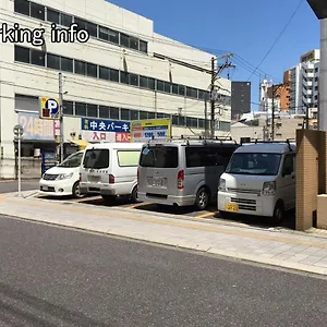 Bhotel Heiwaodori 601 - New In Famous Dori For 6p , Hiroshima Japan
