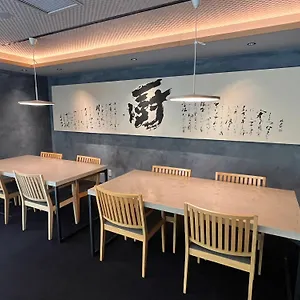 료칸 쿠리야 스이잔