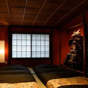 Gojo Samurai Machiya , Kyoto Japan