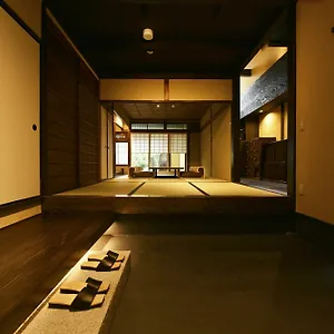 Kuraya Senbonsanjo , Kyoto Japan