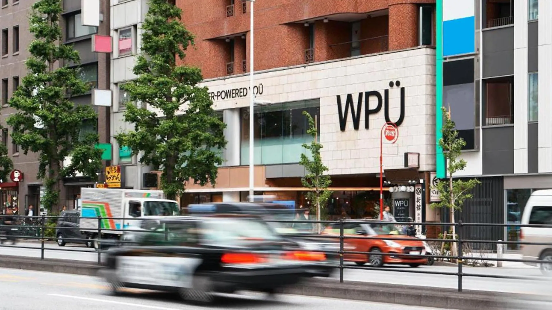Wpue Hotel Shinjuku Tokyo Japan