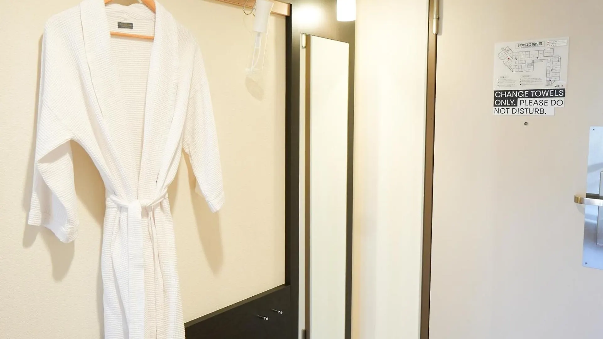 Wpue Hotel Shinjuku Tokyo