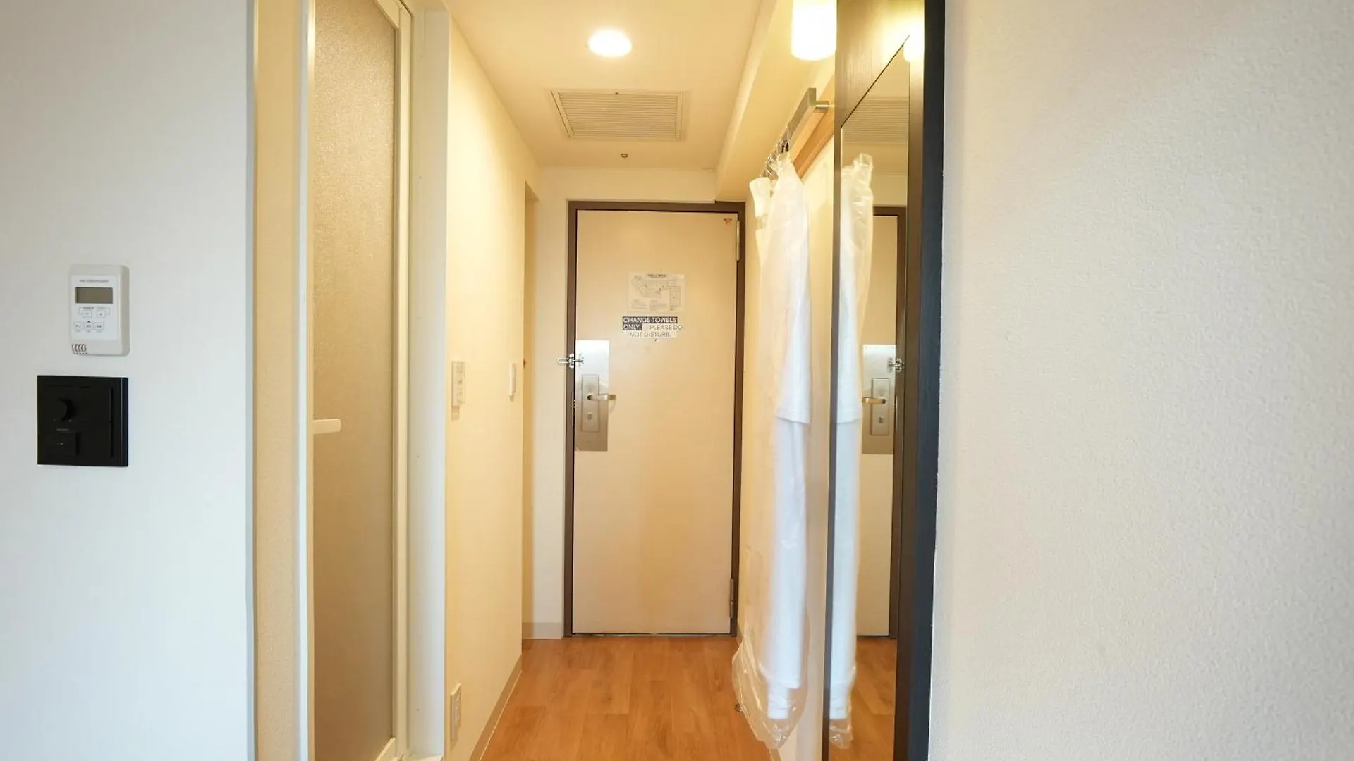 Wpue Hotel Shinjuku Tokyo