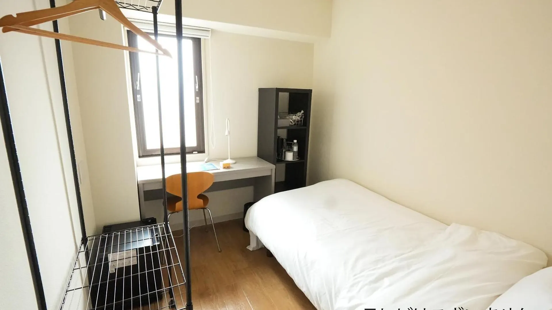 Wpue Hotel Shinjuku Tokió Japán