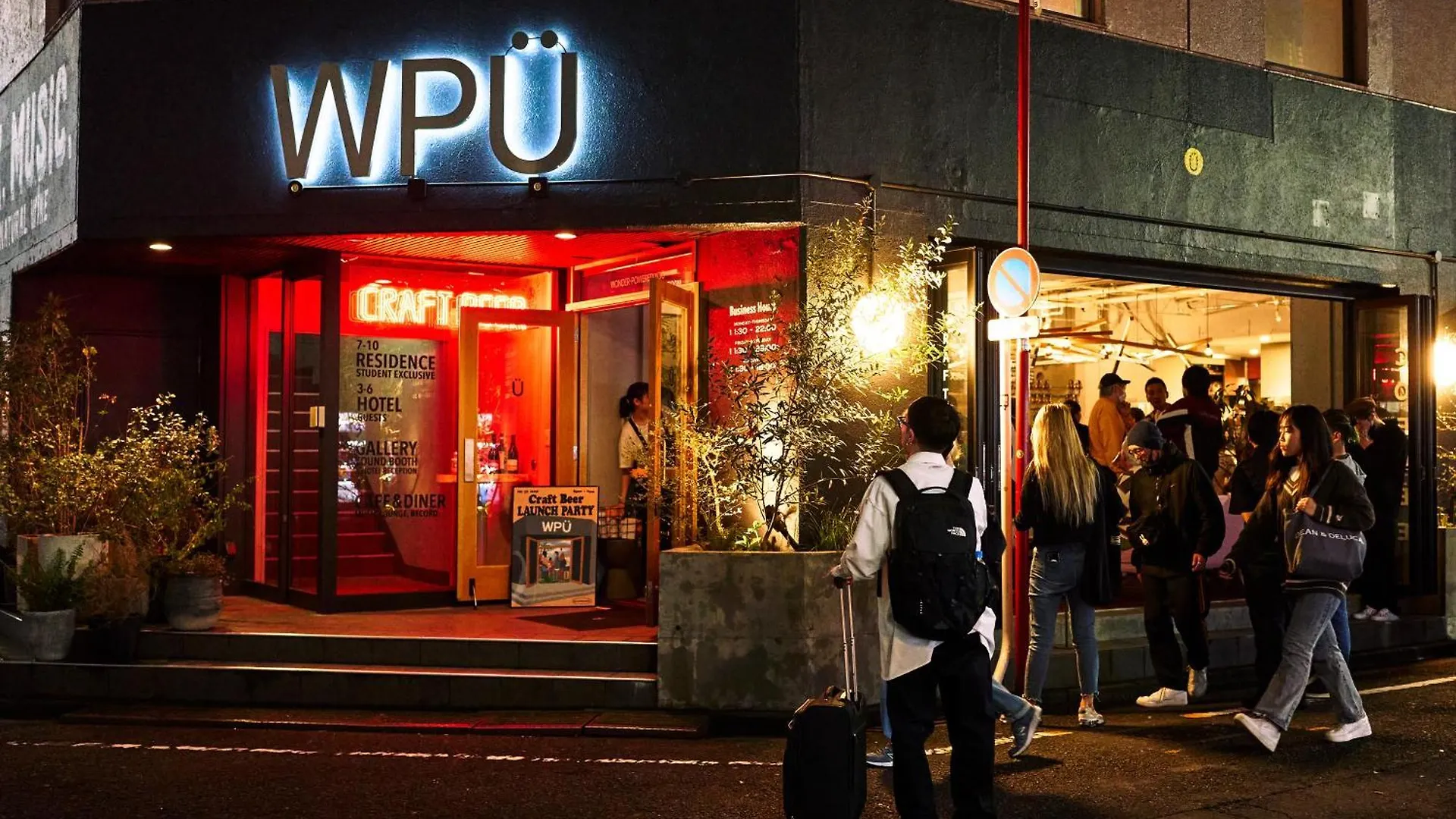 Wpue Hotel Shinjuku Tokyo