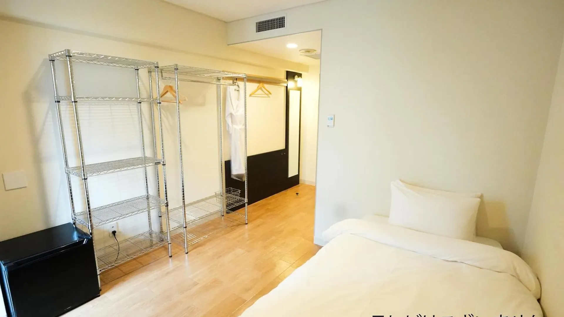 Wpue Hotel Shinjuku Tokyo